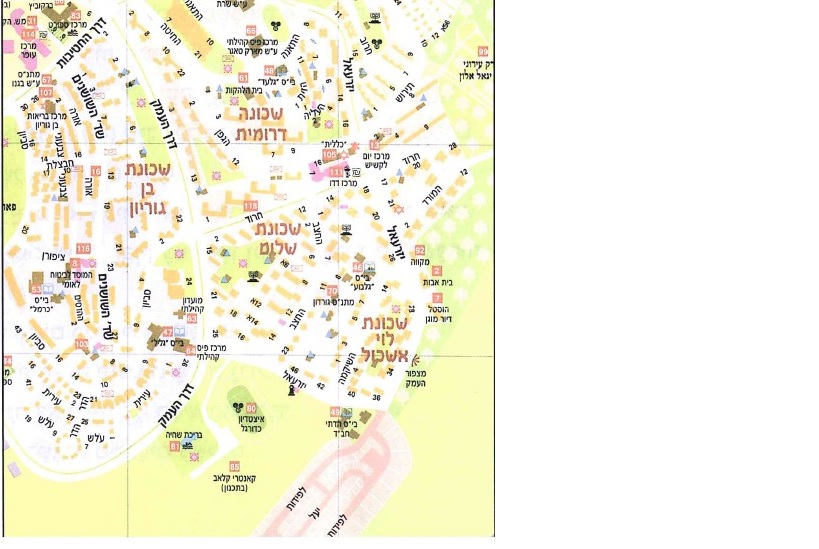 (בספר תמונה של קטע ממפת נצרת עלית שמצוינות בה שכונות שונות)